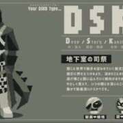 ヒメ日記 2026/05/18 20:56 投稿 さやか BABY LIPS