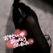 ヒメ日記 2026/02/28 17:05 投稿 るい 上野添い寝女子