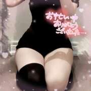 ヒメ日記 2026/04/11 11:05 投稿 るい 上野添い寝女子