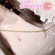 ヒメ日記 2026/05/30 16:39 投稿 るい 上野添い寝女子