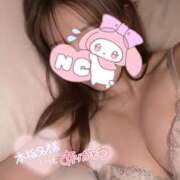 るい 7/7縺頑焔邏咀沁愚沍娯惠 上野添い寝女子