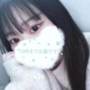 ひより くっついて温まりたい♡本日出勤！ ぽっちゃり巨乳素人専門店ぷにめろ西船橋店