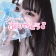 ヒメ日記 2026/04/08 21:48 投稿 ひより ぽっちゃり巨乳素人専門店ぷにめろ西船橋店