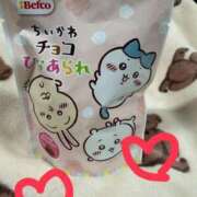 ヒメ日記 2026/02/14 06:03 投稿 心愛【ここあ】 輝女