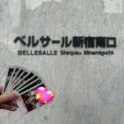 ヒメ日記 2025/12/15 01:54 投稿 ここな【可憐な小悪魔アイドル】 STELLA NEXT－ステラネクスト－