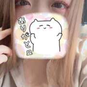 ゆきね 初めまして 僕のぽっちゃり伝説