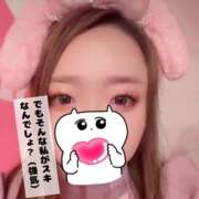 ヒメ日記 2025/12/15 18:55 投稿 ゆきね 僕のぽっちゃり伝説