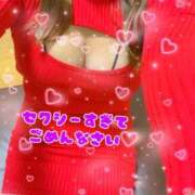 ヒメ日記 2025/12/11 15:30 投稿 美愛　みあ（27） 出会い系人妻ネットワーク 熊谷編