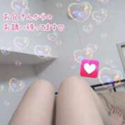 美愛　みあ（27） 出勤ラスト日💖 出会い系人妻ネットワーク 熊谷編