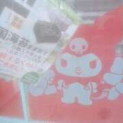 ヒメ日記 2025/12/16 13:10 投稿 らいか サンキュー福岡店