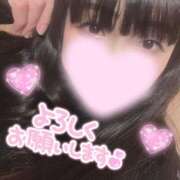 ヒメ日記 2025/12/21 20:19 投稿 もね 川崎・東横人妻城