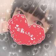 ヒメ日記 2026/01/30 22:06 投稿 もね 川崎・東横人妻城