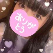 ヒメ日記 2026/02/15 23:47 投稿 もね 川崎・東横人妻城