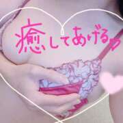 ヒメ日記 2026/02/21 21:34 投稿 もね 川崎・東横人妻城