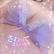 ヒメ日記 2026/03/27 22:28 投稿 もね 川崎・東横人妻城