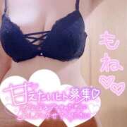 ヒメ日記 2026/05/31 10:21 投稿 もね 川崎・東横人妻城