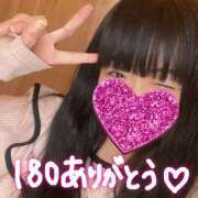 ヒメ日記 2026/05/31 15:58 投稿 もね 川崎・東横人妻城