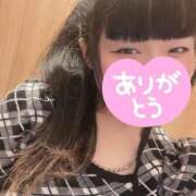 ヒメ日記 2026/06/28 19:24 投稿 もね 川崎・東横人妻城
