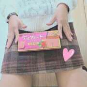 ヒメ日記 2025/12/12 12:25 投稿 手嶋(てしま) 大牟田デリヘル倶楽部