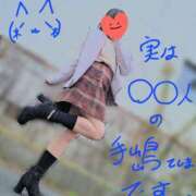 ヒメ日記 2025/12/13 10:51 投稿 手嶋(てしま) 大牟田デリヘル倶楽部