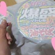 ヒメ日記 2025/12/16 09:17 投稿 手嶋(てしま) 大牟田デリヘル倶楽部