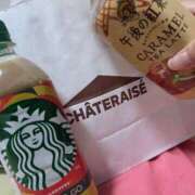 ヒメ日記 2025/12/17 04:54 投稿 手嶋(てしま) 大牟田デリヘル倶楽部