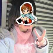 ヒメ日記 2026/01/09 03:53 投稿 手嶋(てしま) 大牟田デリヘル倶楽部