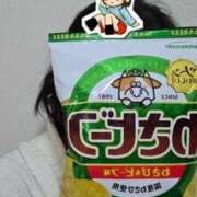 ヒメ日記 2026/01/12 03:42 投稿 手嶋(てしま) 大牟田デリヘル倶楽部