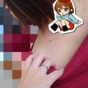 ヒメ日記 2026/01/18 15:21 投稿 手嶋(てしま) 大牟田デリヘル倶楽部