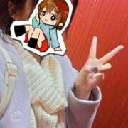 ヒメ日記 2026/01/23 02:11 投稿 手嶋(てしま) 大牟田デリヘル倶楽部