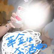 ヒメ日記 2026/02/21 03:11 投稿 手嶋(てしま) 大牟田デリヘル倶楽部