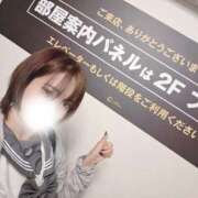 ヒメ日記 2026/04/12 22:47 投稿 手嶋(てしま) 大牟田デリヘル倶楽部