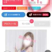 ヒメ日記 2026/04/01 15:47 投稿 いちか 館山secret