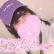 ヒメ日記 2026/01/10 13:12 投稿 きき 錦糸町ちゃんこ