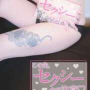 ヒメ日記 2025/12/27 18:39 投稿 ゆらり【クンニ即イキ好感度娘】 セクシャル