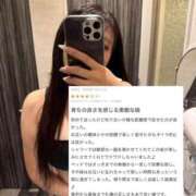 せいら 💌❤︎ わちゃわちゃ密着リアルフルーちゅ西船橋