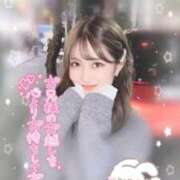 はすみ 朝から💚 SCREEN(スクリーン)