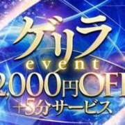 ヒメ日記 2026/02/21 22:20 投稿 あおい クラブレア南大阪
