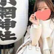 ヒメ日記 2026/02/04 18:18 投稿 こはる ごほうびSPA横浜店