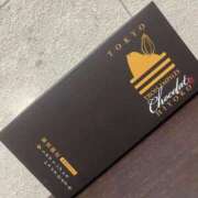 ヒメ日記 2026/03/31 20:24 投稿 こはる ごほうびSPA横浜店