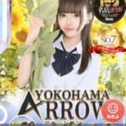 ヒメ日記 2026/10/09 12:02 投稿 赤福あんこ アロー