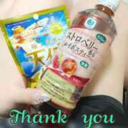 ヒメ日記 2026/01/31 00:20 投稿 いちご 風俗の神様　浜松店