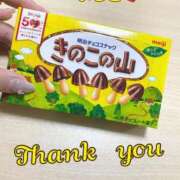 ヒメ日記 2026/01/31 19:20 投稿 いちご 風俗の神様　浜松店