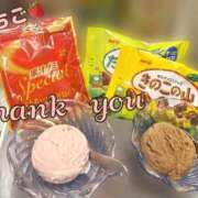 ヒメ日記 2026/02/04 00:00 投稿 いちご 風俗の神様　浜松店