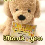 ヒメ日記 2026/02/05 15:50 投稿 いちご 風俗の神様　浜松店