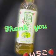 ヒメ日記 2026/02/13 23:50 投稿 いちご 風俗の神様　浜松店