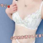 ヒメ日記 2026/02/24 14:20 投稿 いちご 風俗の神様　浜松店