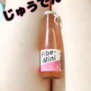 いちご なんでか飲みたくなる 風俗の神様　浜松店