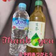 ヒメ日記 2026/03/15 11:56 投稿 いちご 風俗の神様　浜松店