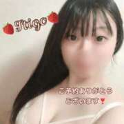 ヒメ日記 2026/03/29 12:20 投稿 いちご 風俗の神様　浜松店